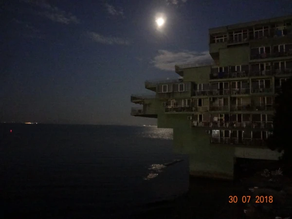 Отель.