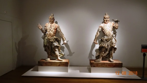 Rijksmuseum