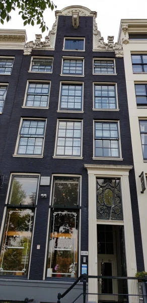 Наш отель номер два - Hotel Library Amsterdam...