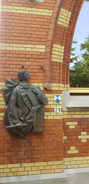 Дом Петра I 
