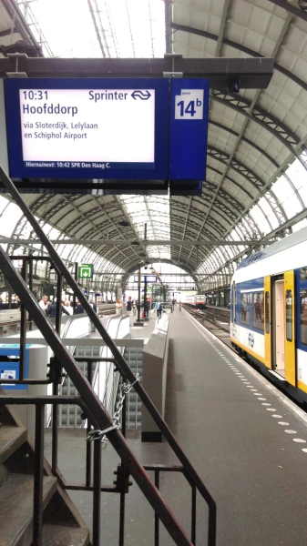 Крайняя прогулка - курс на Amsterdam Airport Schiphol...