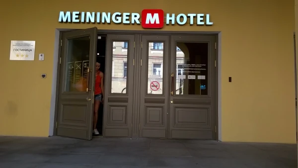 Отель MEININGER Hotel Saint Petersburg Nikolsky 