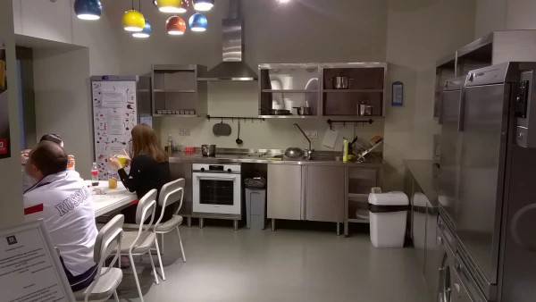 Наш отель