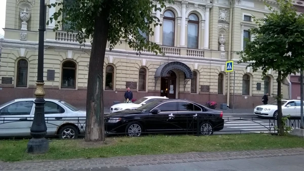 Дворец бракосочетания