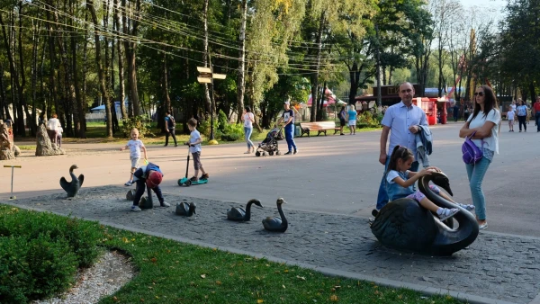 ЦПКиО им. П.П. Белоусова