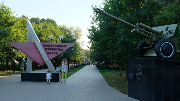 ЦПКиО им. П.П. Белоусова - Аллея победителей в память о Великой Отечественной Войне