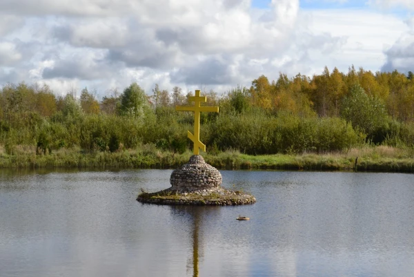 Крыпецкий Иоанно-Богословский мужской монастырь