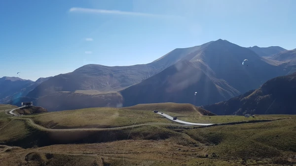 арка  Дружбы