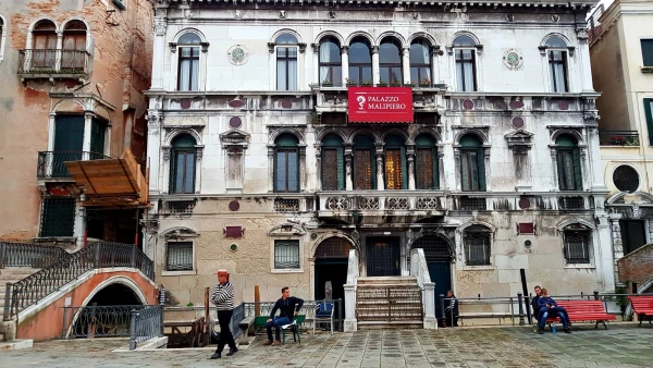 Palazzo Malipiero рядом с церковью Марии Формозы