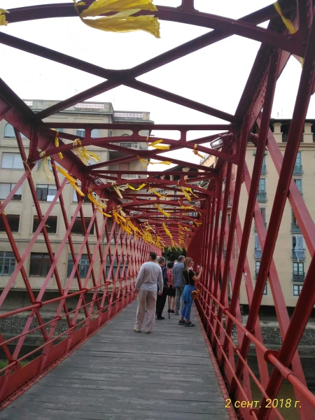 Мост Г. Эйфеля 