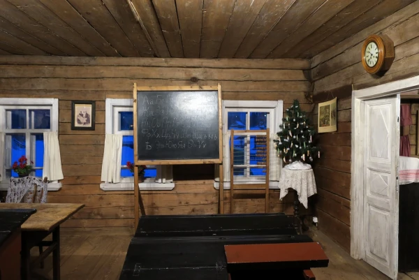 Учебный класс