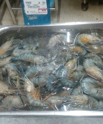 Вчера большие, но по 269 бат