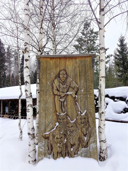 Вотчина Talvi Ukko