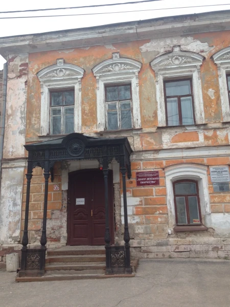 Ныне Центр детского творчества