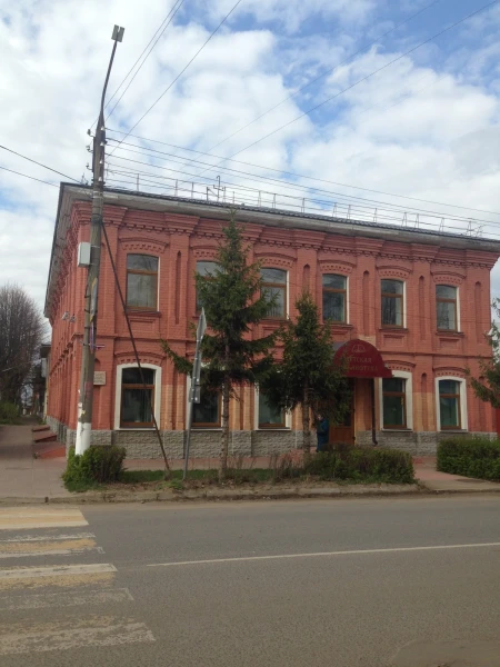 Ул. Костромская