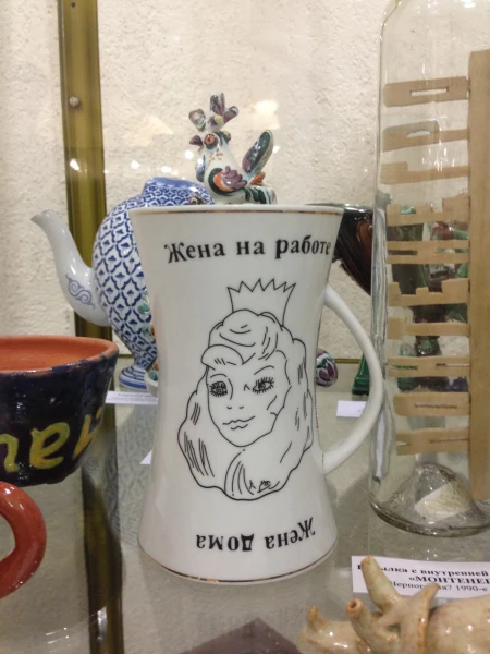 Музей Фрунзе. Выставка сосудов