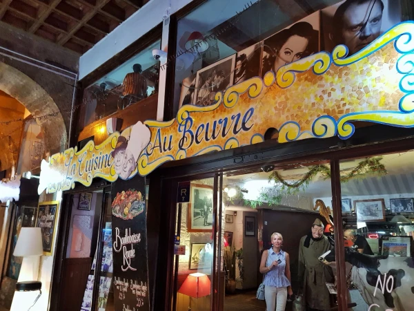 Обходите стороной ресторан La Cuisine Au Beurre 
