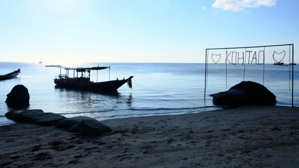 Пляж Сайри Бич (Sairee Beach)