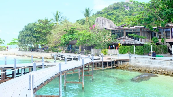 Отель Nang Yuan Resort