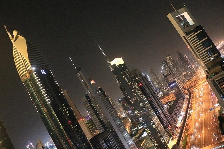 Level 43 Sky Lounge