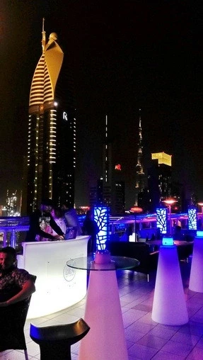 Level 43 Sky Lounge