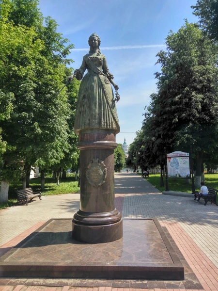 Богородицк.