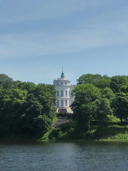 Богородицк.