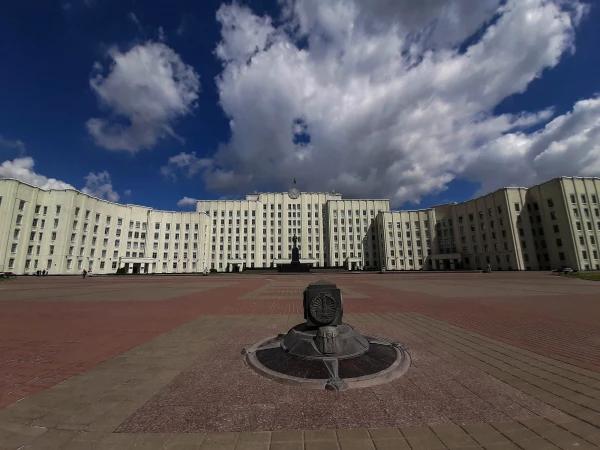 Здание Могилевского исполкома