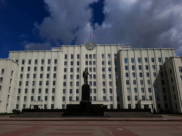 Здание Могилевского исполкома