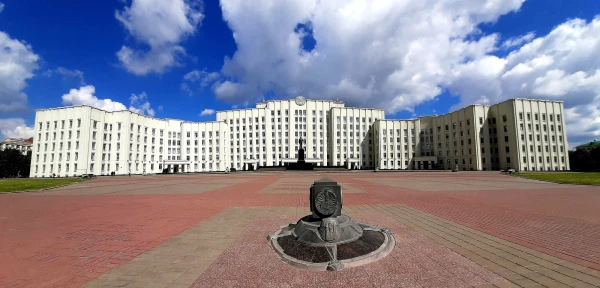 Здание Могилевского исполкома