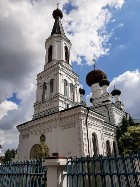 Собор Трёх Святителей