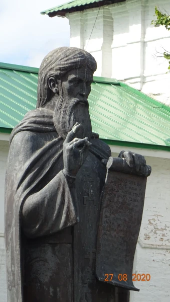Сергий Радонежский