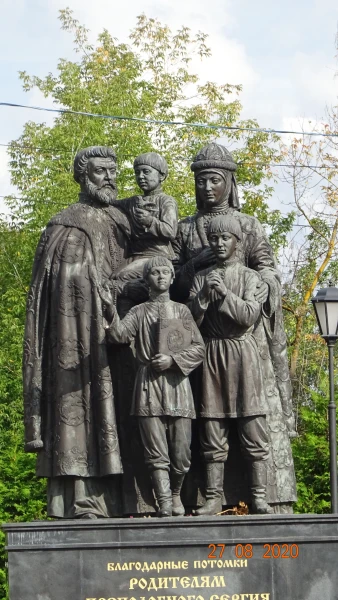 Памятник родителям преподобного Сергия Радонежского