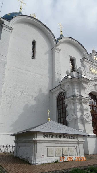 Усыпальница Годуновых