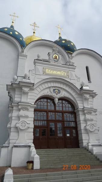 Западное крыльцо Успенского собора