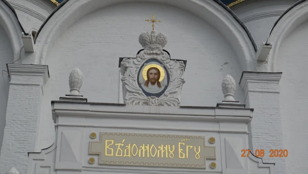 Западное крыльцо Успенского собора