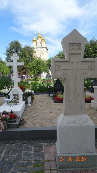 Духовская церковь