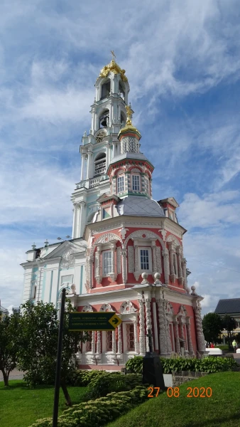 Успенский кладезь с часовней (1644 г. – конец XVII в.)