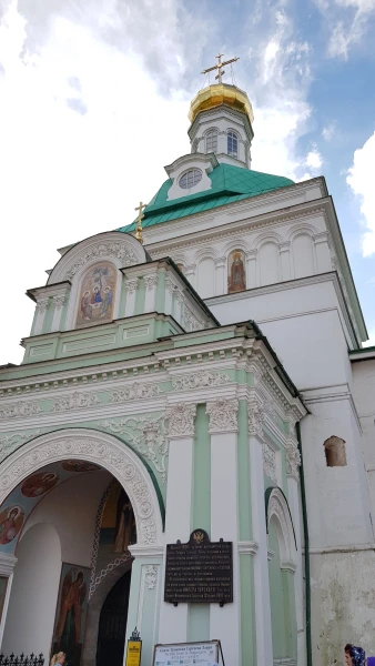 Завершение прогулки по Лавре...