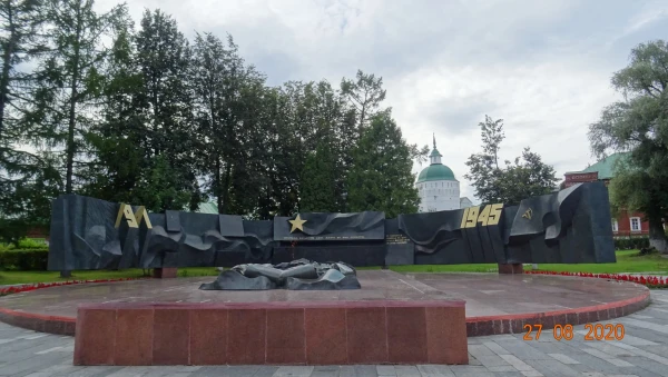 Мемориал воинской Славы с Вечным огнём 