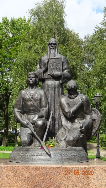 Памятник Защитникам Отечества 