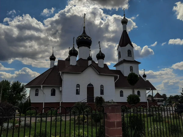 Церковь в честь иконы Белыничской Божьей Матери