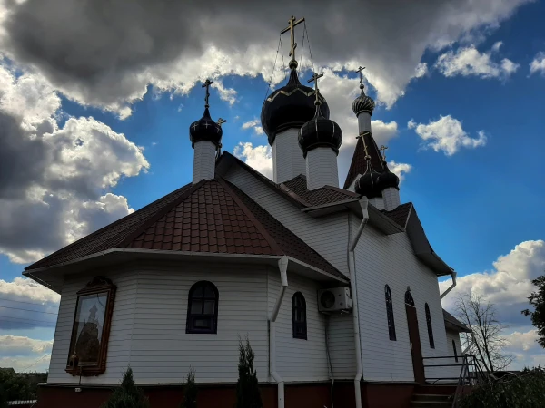 Церковь в честь иконы Белыничской Божьей Матери