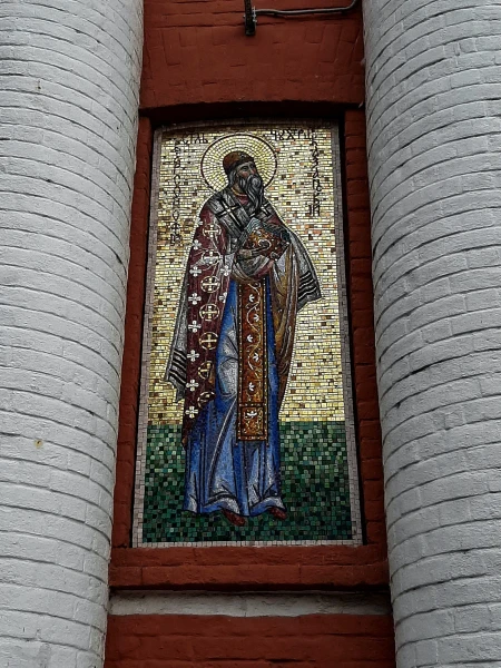 Казанско-Богородицкий мужской монастырь