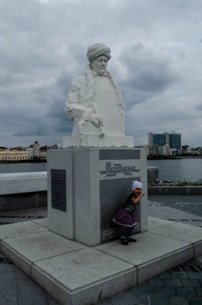 Памятник Марджани