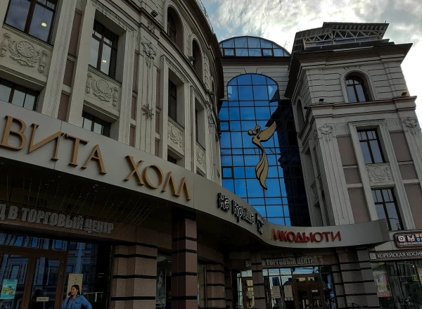 На ул. Баумана