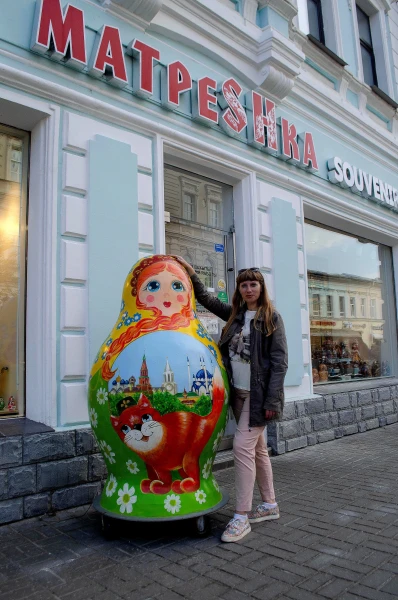 На улице Баумана