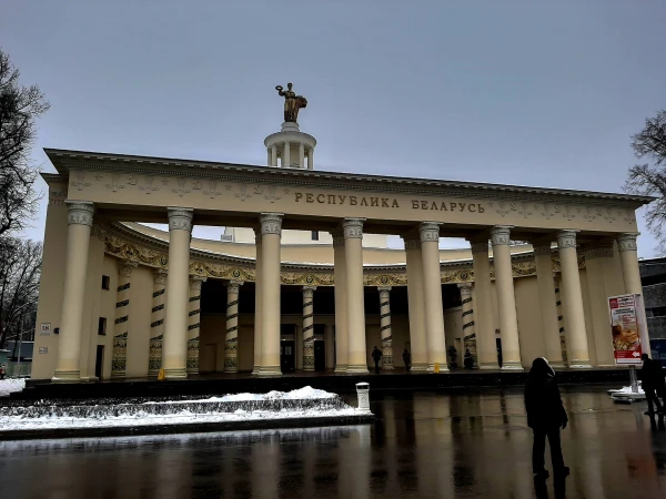 На ВДНХ