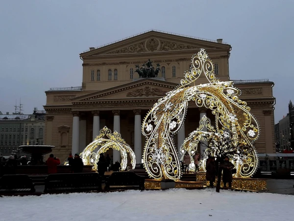 На Театральной площади