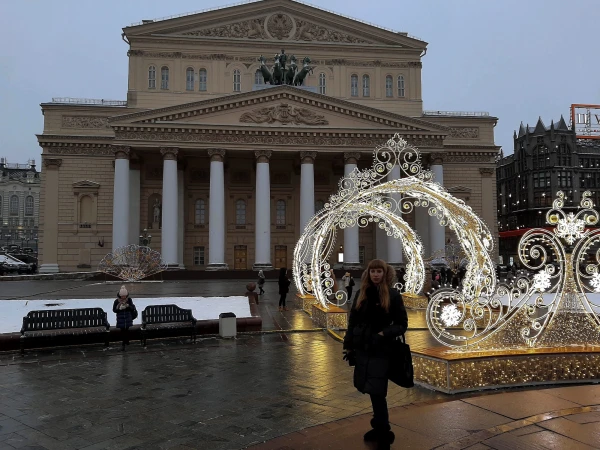 На Театральной площади